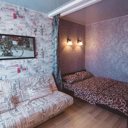 Vip apartmen Harkovskaya Sumy Exteriör bild