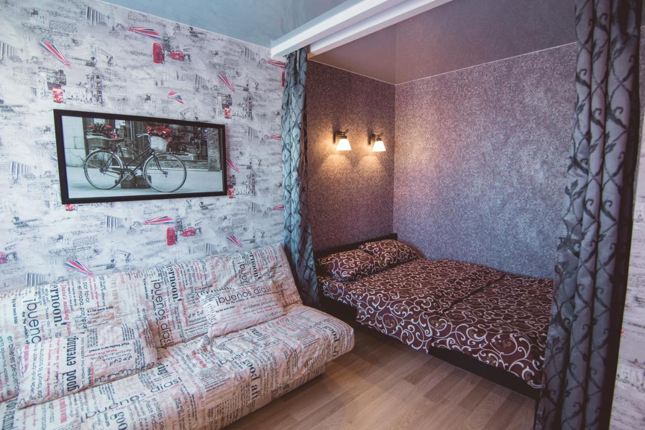 Vip apartmen Harkovskaya Sumy Exteriör bild